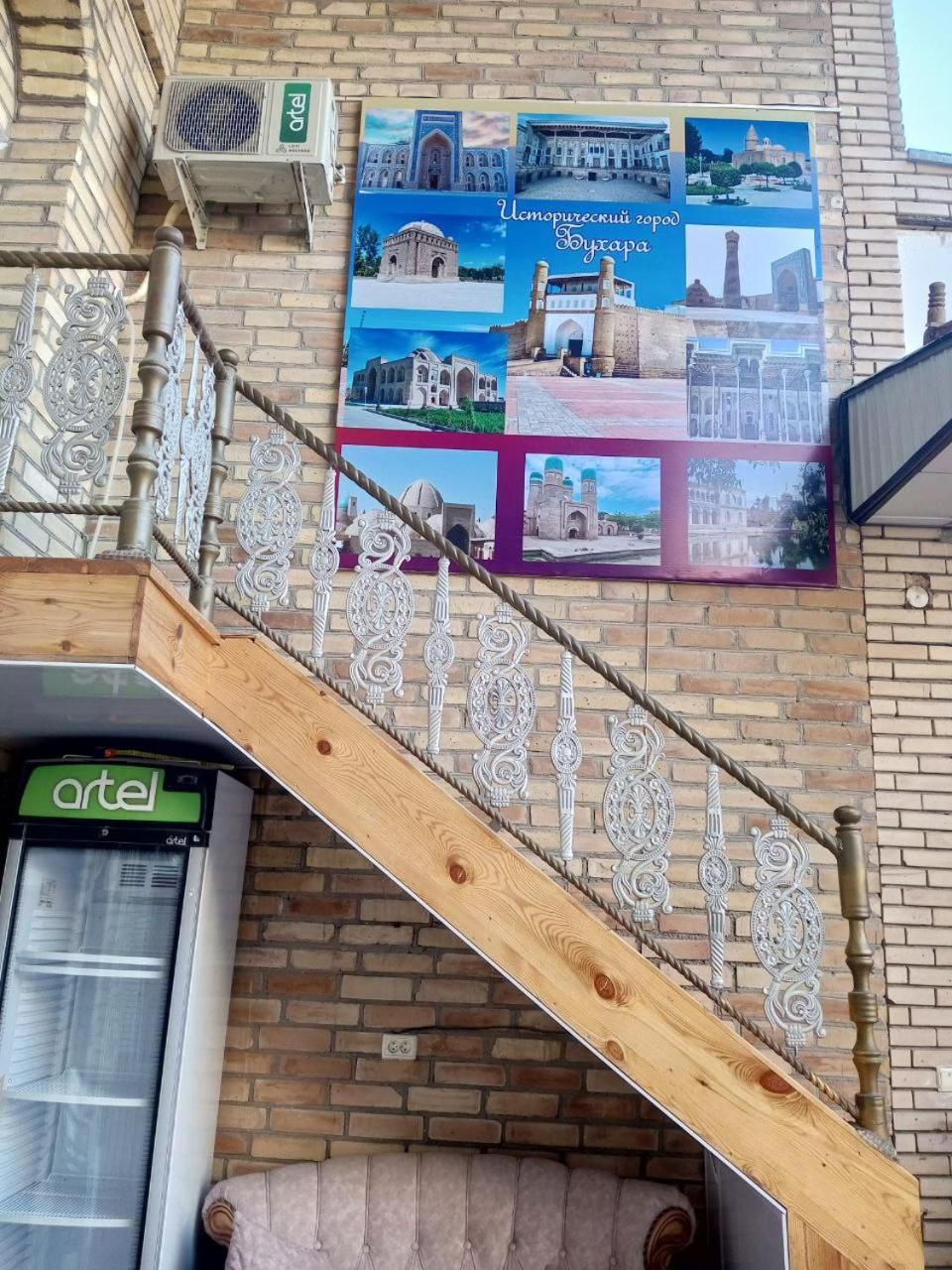 Sohibqiron Boutique Hotel Buchara Buitenkant foto